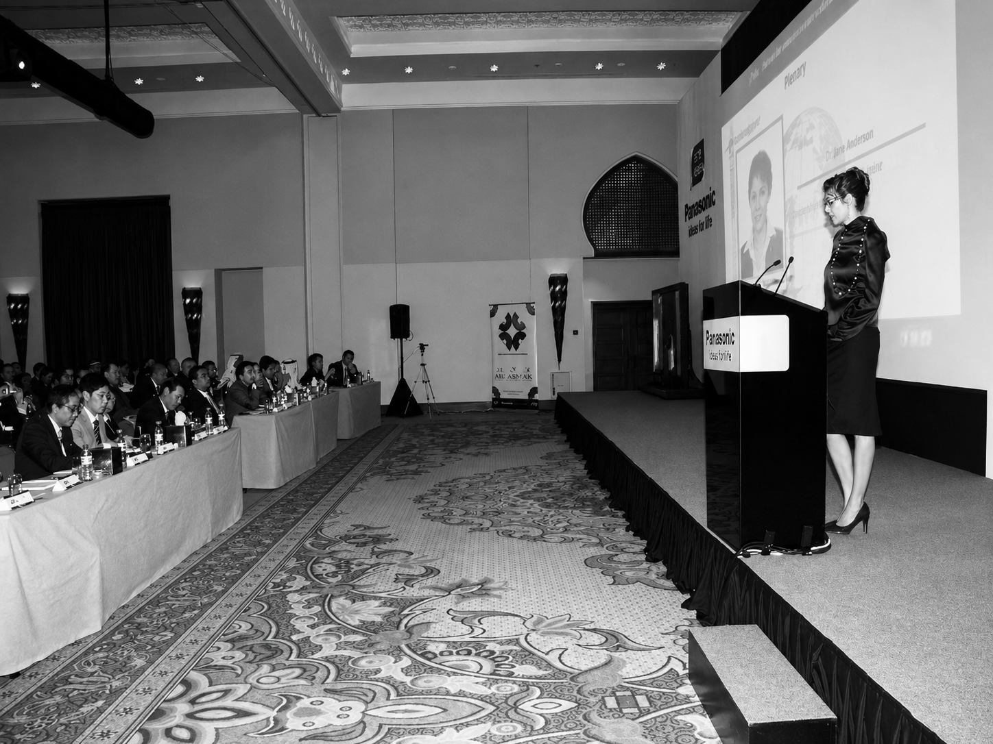 Panasonic strategy conference, plenary stage